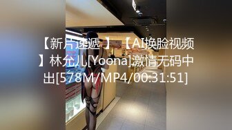 [MP4/ 4.53G]&nbsp;&nbsp;全国探花偷拍直播和大家一块手机选秀 挑了个兼职学生妹啪啪