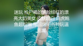 一个月不见的炮友