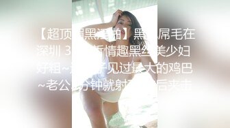 【新片速遞】&nbsp;&nbsp;❤❤唇钉20嫩妹妹2，一线天馒头B，超粉嫩紧致，在家全裸自己玩，微毛超嫩小穴，特写很紧致，里面湿湿的[863MB/MP4/02:07:27]