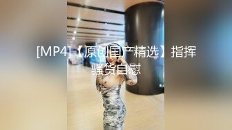 阿姣 “停车场尾随主题”拍摄 娇美姿态妩媚欲滴 曼妙身姿娇媚动人[69P/578M]