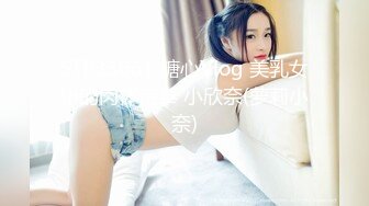 【新片速遞】【双胞胎姐妹花浴室诱惑】 长相清纯带着眼镜 ，浴室脱光光湿身诱惑 ，贫乳小奶子 ，翘起美臀拍打 ，坐马桶上掰穴特写[405MB/MP4/35:20]