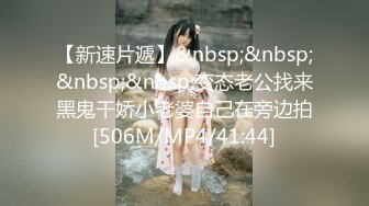 [无码破解]MIAA-778 逆3PオナニーサポートDXデラックス 花狩まい 倉本すみれ