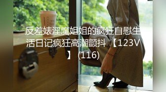 麻豆传媒映画最新上映MDX0099 关于我转生成女优这件事720P高清原版