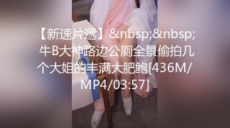 瑰姿艳逸 李承美