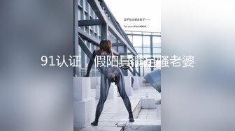 ABP-851 彼女のお姉さんは、誘惑ヤリたがり娘。 20 彼女の家に遊びに行ったらお姉さんに迫られイケナイ関係に… 藤江史帆