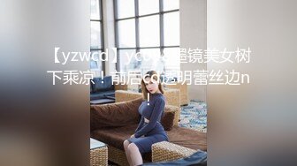 ★☆全网推荐☆★万人求购P站女族性爱专家，极品反差骚妻【静芸】解锁私拍②，灵活长舌性感少妇的顶级口交侍奉，啪啪啪全自动榨精机 (4)