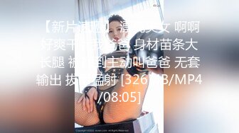 [MP4/ 280M] 夜店女皇金蔡妍与男友性爱自拍流出 狂野纹身完美露脸