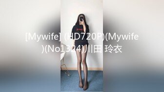 白长裙黑丁内美少妇