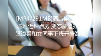 【新片速遞】熟女人妻 我受不了了 爽死啦 我会怀孕的 在家和小伙子偷情 这表情 操完还会撒娇卖萌 要男子发誓[102MB/MP4/02:19]