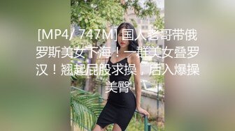 IDG5481 爱豆传媒 保镖约炮到欲火难耐的女总裁 白琴