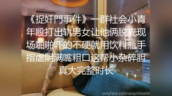 [MP4/361MB]【AI画质增强】探花档案~约炮JK女大学生之后入黑丝骚穴，清纯绝美,叫声诱人