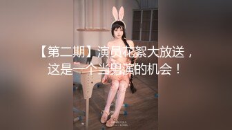 [2DF2]骚货妹子『刘玥』带货情趣用品-亲身试用并视频记录-保证送上高潮-高清精彩推荐 - soav(2332912-4585520)_evMerge [MP4/136MB][BT种子]