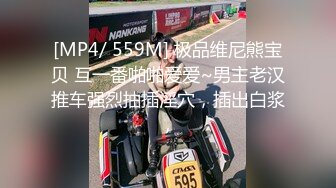 【新速片遞】&nbsp;&nbsp;⭐⭐⭐某985高校校花，【乐乐妹妹】兼职下海，假期赚下学期的学费生活费，粉嫩的少女胴体，超赞推荐⭐⭐⭐[1990MB/MP4/04:41:12]