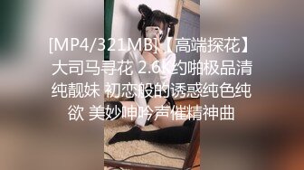 隔离期间的小母狗自己约了个单男操她