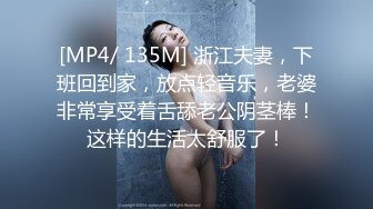 onlyfans甜美TS伪娘『Aliyah Rose lalalin010』约炮直男啪啪 自慰 粉丝订阅福利【78v】  (30)