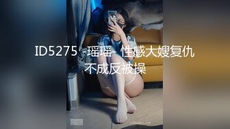 色情主播 小兽女