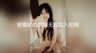 天美传媒TMW07骚穴女长官抽查士兵老二部队起床清枪预备让辅导员干干-叶宸欣