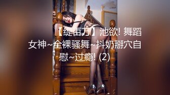 餐馆-几个包工头一起聚餐说把你女秘书的奶给我吃一口