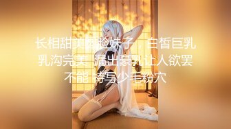 【新速片遞】&nbsp;&nbsp;【AI明星换脸】 AI-鞠婧祎 老板深夜的关心，4千年的美女就是漂亮！ [341.37M/MP4/00:17:47]