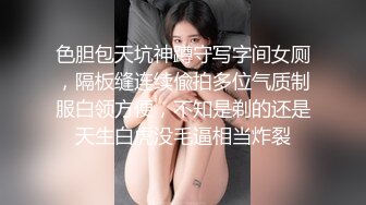 [MP4/ 691M] 小姐姐黑丝双人啪啪 快点开始 舔屌摸逼坐在身下逼逼摩擦