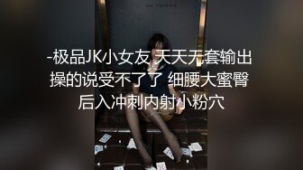 网红尤物黑丝高跟情趣兔女郎诱惑，全程露脸大秀直播，跟狼友撩骚互动跳蛋自慰小穴，手指抠逼浪叫呻吟可射