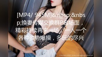 高颜值美女吃鸡啪啪 各种姿势操了个遍 被无套猛怼