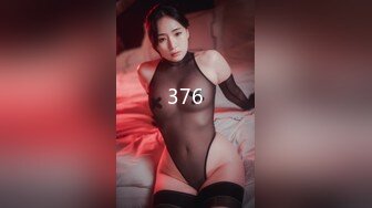 [MP4/ 3,99G] 清纯嫩嫩大一嫩妹妹，缺钱援交，坚挺美乳已是性爱高手