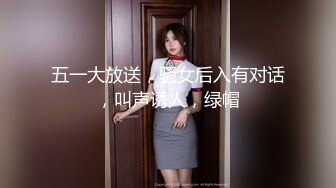 [2DF2]老师今晚近距离拍摄摸奶调情特写口交，上位骑乘抽插猛操 - soav(5115714-9764656)_evMerge [MP4/140MB][BT种子]