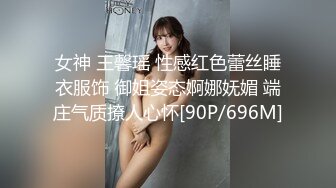 【全網推薦】【堪比果條】❤️網絡招聘模特視頻面試被泄露 美女大學生李X仙360度裸露特寫，附生活照～原版高清 (1)