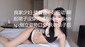 中年大叔约了个00后嫩妹子