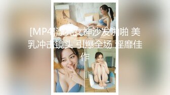 【全網首發】【稀缺】【網紅】奶兔九九淫蕩的八字巨乳收費超大尺度福利合集，包含了一部啪啪視頻 一對八字巨乳絕對挑逗你的神經～58V高清原版 (1)