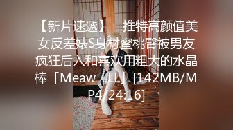 背着老公海角社区找经验猛男草自己的美女博主七玥?被单男无套进去还想内射我最后走路腿都软想想都后怕