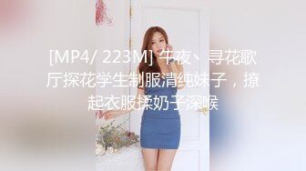 艾玛 清纯可爱美少女 全裸诱惑 特写BB 极品身材 玩跳弹 尿尿