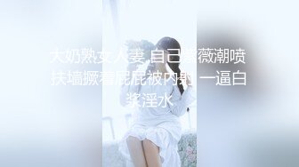 【迷奸睡奸系列】 高颜值美女 被下药后不省人事，直接用大鸡巴插入美穴，狂艹不止，毫无知觉！ (2)