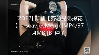 SWAG 回老家过年没办法做爱，下面痒痒...回到租屋处立马突袭室友！ Minicat