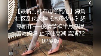 国产麻豆AV 麻豆达人秀 蔗糖男 半套按摩店实测 教学全攻略