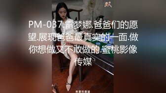 老婆说公公的鸡吧比我的大（求管理员通过）