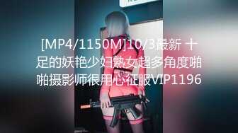 (HD1080P)(ピーターズ)(h_021pts00507)THE F1RST SEX Vol.02