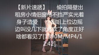 巨乳E奶性感眼镜御姐大尺度假屌自慰，揉搓大奶子逼逼摸酸奶，近距离特写假屌抽插，菊花塞肛塞非常淫荡