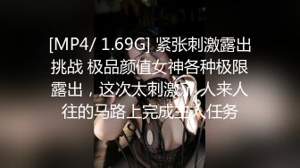 贵族奶妈，这美甲可真骚，白皙极品的乳房，厕所挤压喷奶，百看不厌！