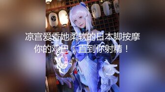 【乱伦❤️通奸大神】善良的小嫂子✨ 极致体验双飞嫂子阴臀娃娃 相互玩具手淫 欲求不满嫂子抢肉棒