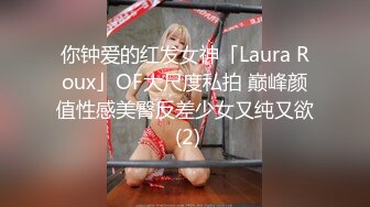 (香蕉視頻)(xjx-0041)(20231210)來自日本女大學生-小櫻醬