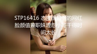 【AI换脸视频】刘亦菲 浴池女老板为招揽生意亲自上阵