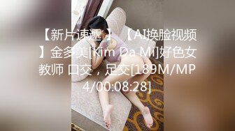 [MP4/270M]6/16最新 父親深深被女儿性感身材迷住了强奸了乖女儿小穴真紧VIP1196