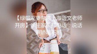 镜子面前拿着跟这么长的假鸡鸡自怼