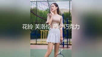 [MP4]性爱剧情新作XSJ160《美丽新世界2不可亵玩的组长胸部》办公室的淫乱高潮 吴文淇