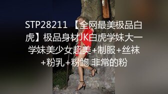 NACR-763 [自提征用]工作结束后是精饮时间！？绝伦离婚姐姐和空空的睪丸无限制性交！羽山あお