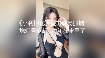 高挑身材瓜子脸人妖蹲在床边近镜头深喉鸡巴双腿掰开大屌在操紧致的屁眼1080P高清