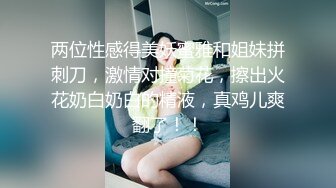 ⭐最新PUA大神网撩反_差学生妹露脸自拍紫薇视频给对方看⭐淫荡本性视图被曝光