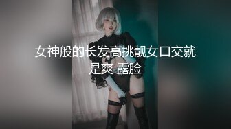 [MP4]麻豆传媒 MDX-0162 排解继母的性需求 背着父亲乱伦性爱